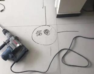 磴口测漏水公司专业分享下使用专业仪器检测家中漏水案例